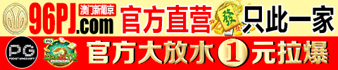 广告3